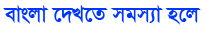 Udvash