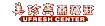 Ufresh Center