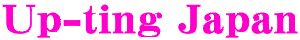 Up-ting Japan's logo Up-ting Japan's Company logo