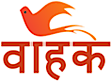Vaahak Electric Rickshaw's logo Vaahak Electric Rickshaw's Company logo