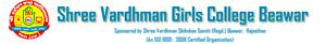 Vardhman Girls College's logo Vardhman Girls College's Company logo