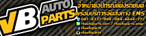 Vbautoparts's logo Vbautoparts's Company logo