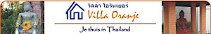 Villa Oranje's logo Villa Oranje's Company logo