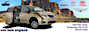 Fordmobilitydealers
