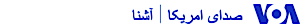 Voa Dari's logo Voa Dari's Company logo