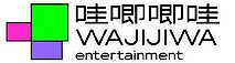 Wajijiwa Entertainment