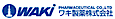 Zonnebodo Pharmaceutical's Competitor - Waki Pharmaceutical logo