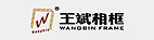 Wang Bin Trading
