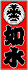 Wido De Marval's logo Wido De Marval's Company logo