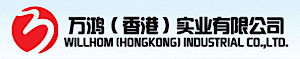 Willhom Industrial's logo Willhom Industrial's Company logo