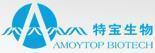 Xiamen Amoytop Biotech's logo Xiamen Amoytop Biotech's Company logo
