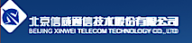 Xinwei