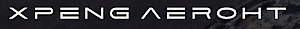 XPeng AeroHT