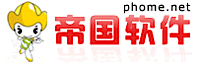 Yafei Nuantong's logo Yafei Nuantong's Company logo