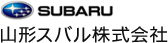 Yamagata Subaru's logo Yamagata Subaru's Company logo