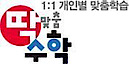 Ybm Sisa's logo Ybm Sisa's Company logo