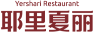 Yerishari's logo Yerishari's Company logo