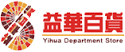 Yihua's logo Yihua's Company logo
