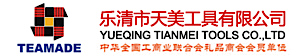 Yueqing Tianmei Tools