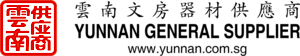 Yunnan General Suppliers's logo Yunnan General Suppliers's Company logo