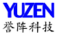 Yuzen