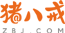 zbj.com