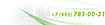 Mango Telecom's Competitor - Zest-personal logo