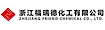 Zhejiang Friend Chemical Co. Ltd,'s company profile