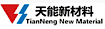 Tianneng New Materials