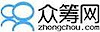 Zhongchou